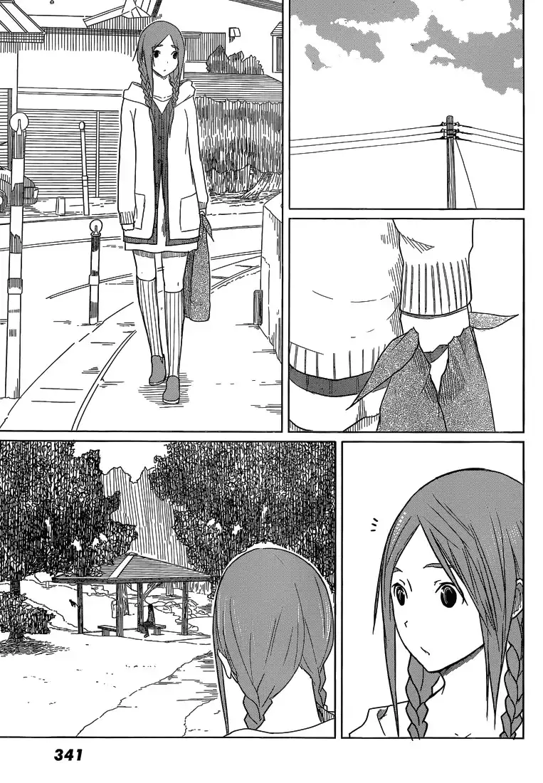 Flying Witch Chapter 4 14